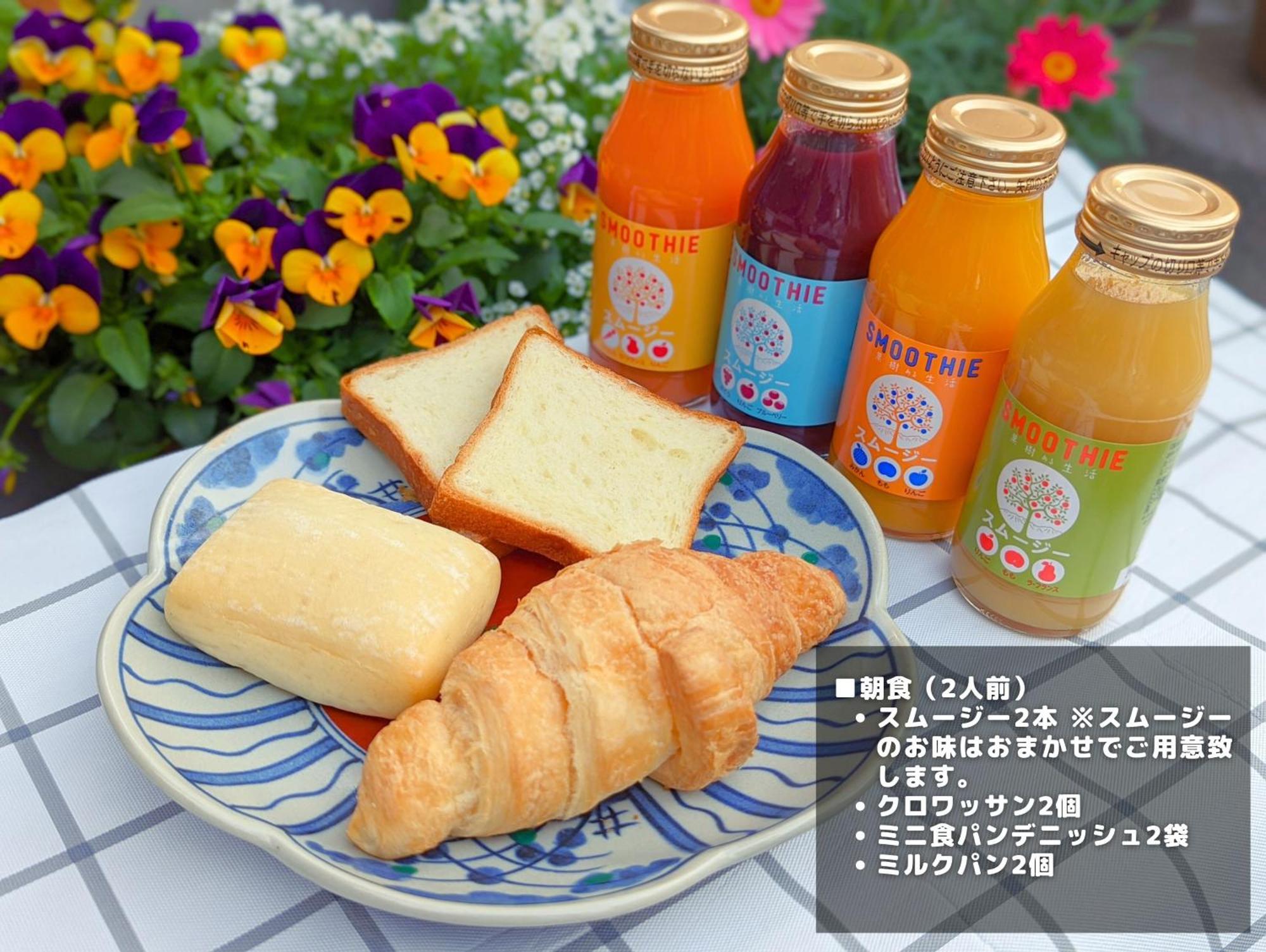 The Guest Villa 箱根湯本 V-I Buitenkant foto